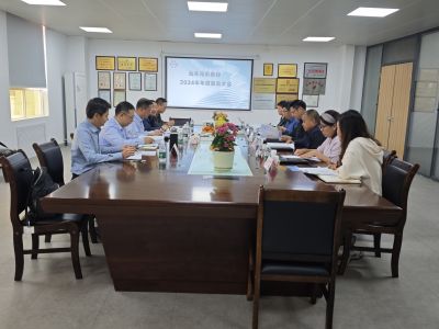 汕頭光彩新材2024年度股東大會 堅定信心，邁向可持續(xù)發(fā)展新未來